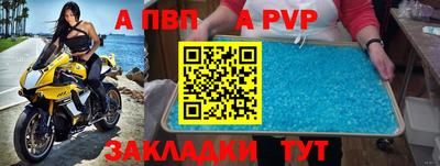 mix Донской