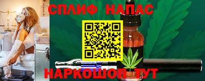 прущая мука Дубна