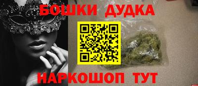 спиды Донецк