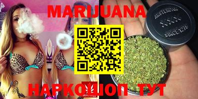 гидропоника Кунгур