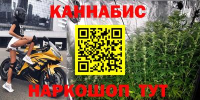 спиды Донецк