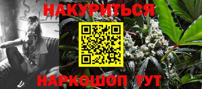 прущая мука Дубна