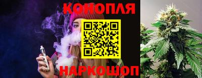 кристаллы Кулебаки