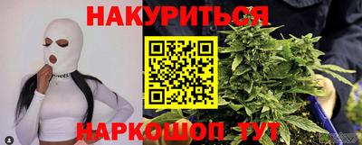 прущая мука Дубна
