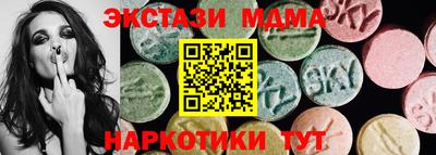 прущая мука Дубна