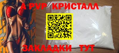 прущая мука Дубна