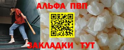 mix Донской
