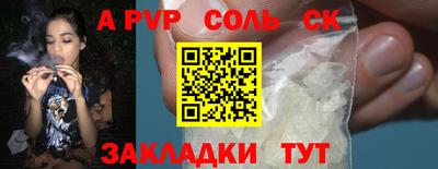 MESCALINE Ирбит