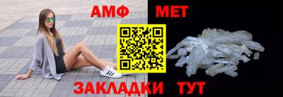 mix Донской