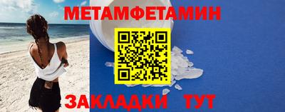 круглые Изобильный