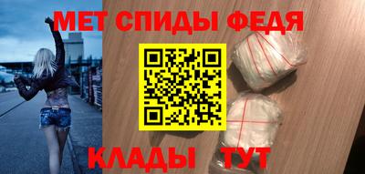 mix Донской