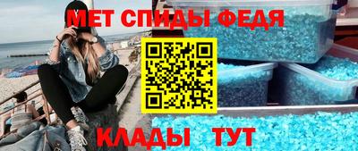 прущая мука Дубна