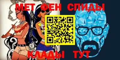прущая мука Дубна