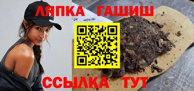 гидропоника Кунгур