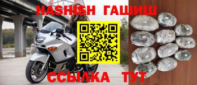 прущая мука Дубна