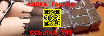 кристаллы Кулебаки