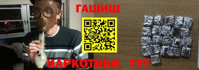 2c-b Кумертау