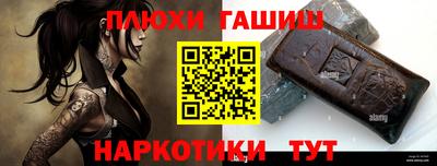 2c-b Кумертау