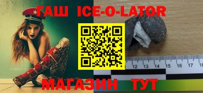 mix Донской