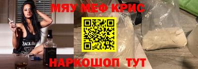 прущая мука Дубна