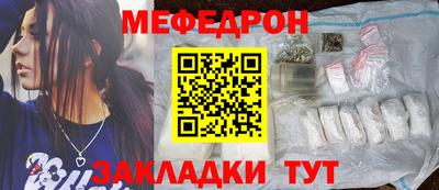 прущая мука Дубна