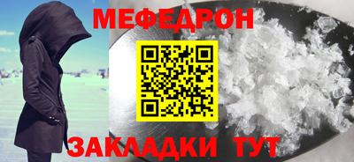 2c-b Кумертау