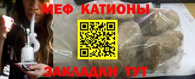 mix Донской