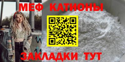 прущая мука Дубна