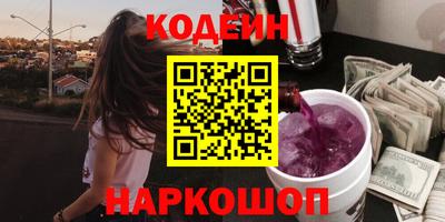 гидропоника Кунгур