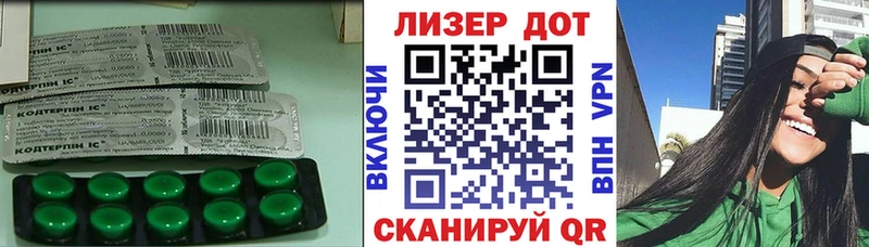 ЛСД экстази кислота  где найти   Кушва 