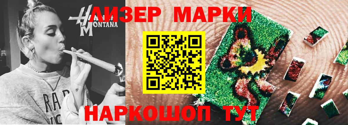Кушва  LSD-25 экстази кислота  Вход с VPN  Лсд 25 экстази кислота 