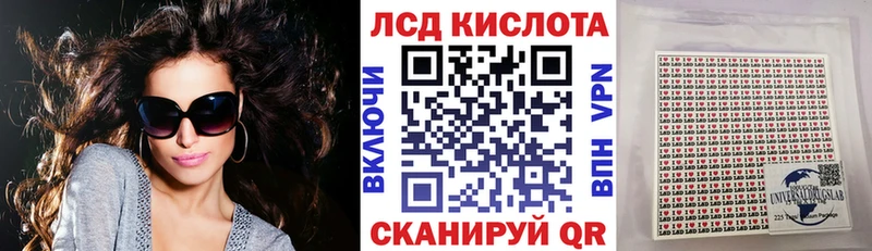 Марки N-bome 1,5мг  даркнет сайт  Кушва 