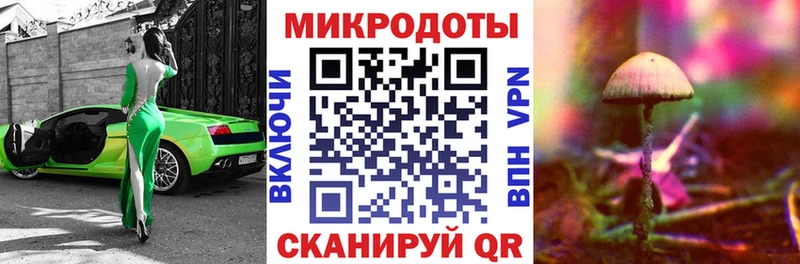 гидра рабочий сайт  Кушва  Галлюциногенные грибы мицелий  хочу  