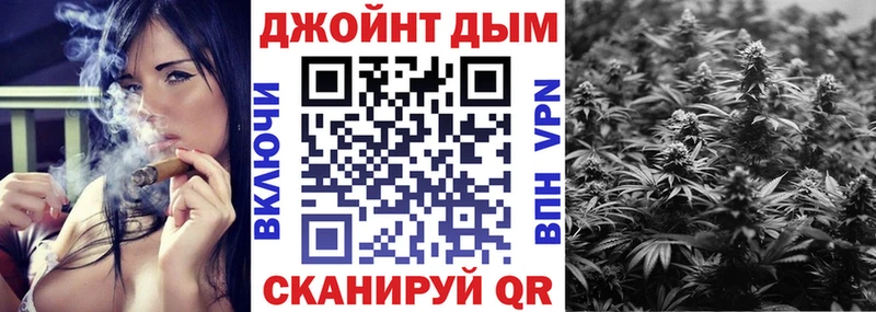 Бошки Шишки индика  где купить наркоту  Кушва 